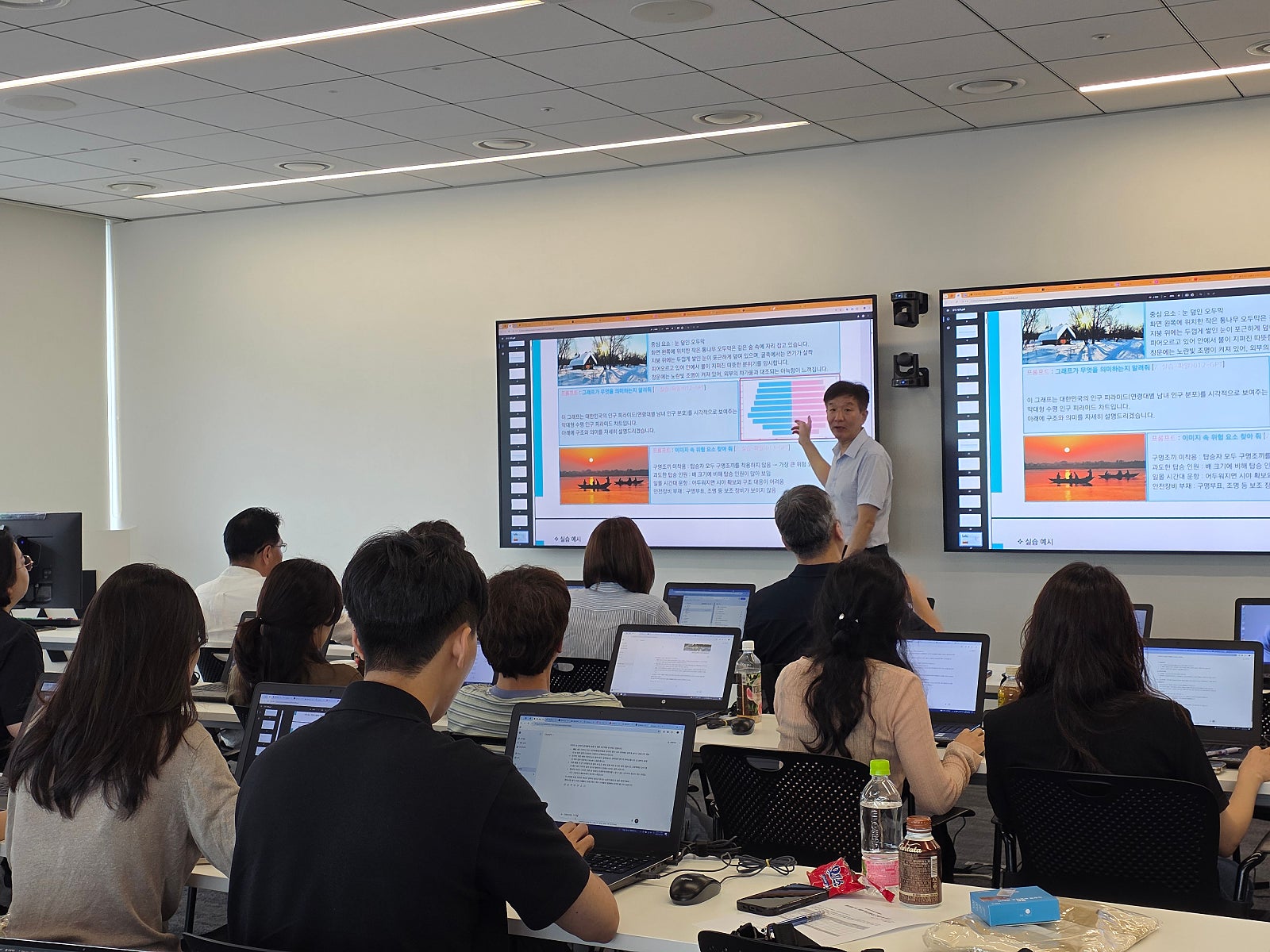 [25년 8월 교육 자료] 생성형 AI 기반 영상편집 전문가 과정